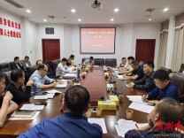 永兴县：“银都政企沙龙”搭起服务企业“连心桥”