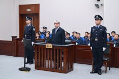 中国兵器装备集团有限公司原党组成员、副总经理刘卫东受贿案一审宣判