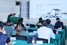 京湘携手赋能湘菜 ，“见学・湖湘共学之旅”在长沙正式启程