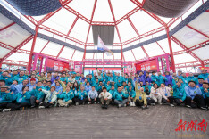 “驰骋山水之巅，悦动大张家界”七星山·骆驼杯户外挑战赛开赛