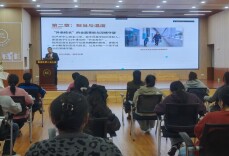 怀化市鹤城区第二幼儿园：汲取榜样力量 筑牢教育初心