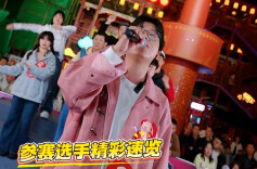 新湖南大舞台丨4月14日日赛，参赛选手精彩速览