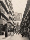 吉首有条“香港街”