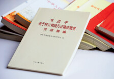 辛湘言：创造经得起实践、人民、历史检验的实绩