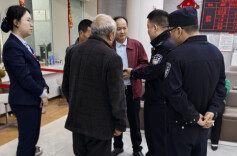 新化农商银行营业部成功劝阻一起疑似电诈洗钱案件