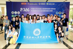 湖南劳动人事职业学院在2026年中国大学生机械工程创新创意大赛中斩获佳绩