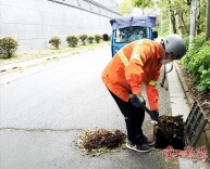 衡阳环卫系统联动开展雨后清淤专项行动