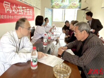 怀化市中心医院赴辰溪县修溪镇木洲村开展公益义诊