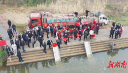 开局八好 乘势而上丨衡阳市：水清鱼美，渔舟唱晚  湘江水域衡阳段水生生物种类多样性持续恢复