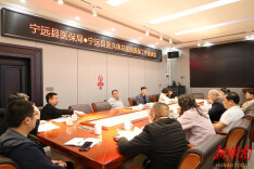 宁远县医保局与宁远县医共体总医院召开医保工作座谈会