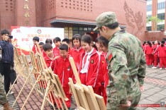 郴州市举行2026年国家安全宣传教育系列活动