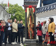 从“一校”到“多点” ——湖南开放大学爱晚学校首家分校在长沙县揭牌