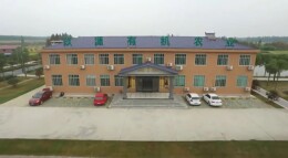 昆明市湖南常德商会助力安乡农产品“走出去”