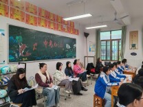 安化县烟溪镇中学：视导赋能启新思 深耕课堂提质效