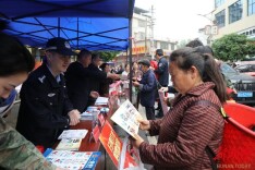 保靖县公安局开展全民国家安全教育日系列宣传活动