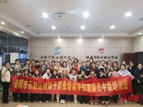 石鼓区一季度就业工作“开门稳”！多点发力点亮民生“就业灯”