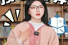 少年心事㊹丨校服太丑不想穿？这样做化解孩子审美烦恼