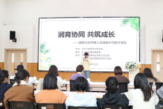 长沙市望城区：润育协同 共筑成长