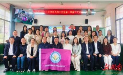 娄星区龚英芝思政名师工作室举行第二届第三次送教下乡暨红色研学活动