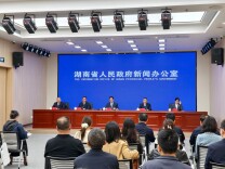 “智汇潇湘 才聚湖南”行动2026再启动，将在全省及北京等5城开展线下招聘