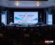 @郴州人 这场阅读盛宴在711时光小镇启幕，你去打卡了吗？