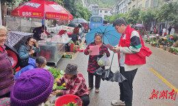 永顺县小溪镇：移风易俗入人心 文明新风润乡村