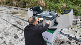 绥宁县庙湾国有林场开启智慧管护新模式 筑牢生态安全屏障