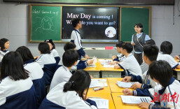 道县：初小衔接共研共进 教学贯通赋能成长