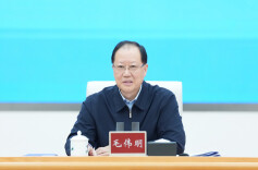 制造强省建设领导小组会议召开 毛伟明讲话