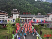 135名选手逐鹿山野，总奖励超百万!张家界七星山户外挑战赛正式开赛 