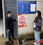 娄底经开区税务局筑牢安全防线 护航企业发展