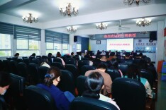 国家药监局首席专家阳长明受聘湖南中医药大学药学院首任学术院长