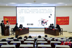 青春与经典对话，湘潭大学举办第九届国学知识竞赛