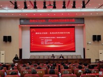 全民国家安全教育日密码安全宣传活动走进湘南学院