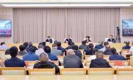 邵阳市住建领域安全生产强力攻坚行动动员大会召开