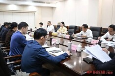 【“321”机制大抓落实年】第28期：怀化​市委副书记、市长韦朝晖专题调度重点领域信访突出问题