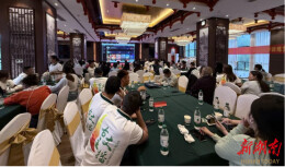 从深山茶园到数字蓝海——“古丈主播”劳务品牌的锻造之路                                                                                                            