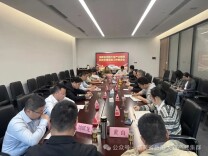 湖南省岳阳大豆产业集群科技支撑项目推进会议在长沙召开
