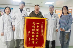 86岁奶奶颅内藏“拳头大”肿瘤命悬一线，省二医院多学科联手闯过生命难关