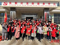 聚星成炬 志愿润心——记全省“志愿服务之星”新化县“琅塘星”志愿服务队