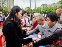 新田县委政法委积极参与全民国家安全教育活动