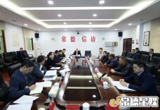 【“321”机制大抓落实年】第27期：常德市委副书记、市长周振宇调研信访和社会矛盾纠纷化解工作