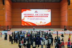 永州开展国家安全集中宣教活动