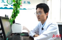 智汇潇湘 才聚湖南丨永州市中心医院黄海龙：扎根永州绽芳华
