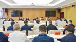 数字邵阳建设领导小组2026年第一次会议召开