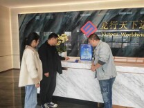 诉求件件有回应 桃源首批5个“人民建议征集站点”投用