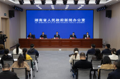 快讯丨湖南大型“摇人”再启动！将在全省及广州等5城开展线下招聘