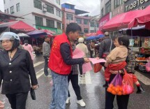 隆回县司门前镇：党建赋能安全宣传 赶集普法守护民心