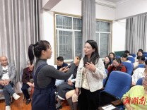 教联体同心育苗，向阳花开伴成长——麻阳苗族自治县第一锦江小学开展“向阳花”行动家庭教育家长课堂活动