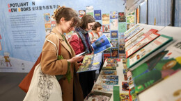 中国童书亮相第63届博洛尼亚国际儿童书展